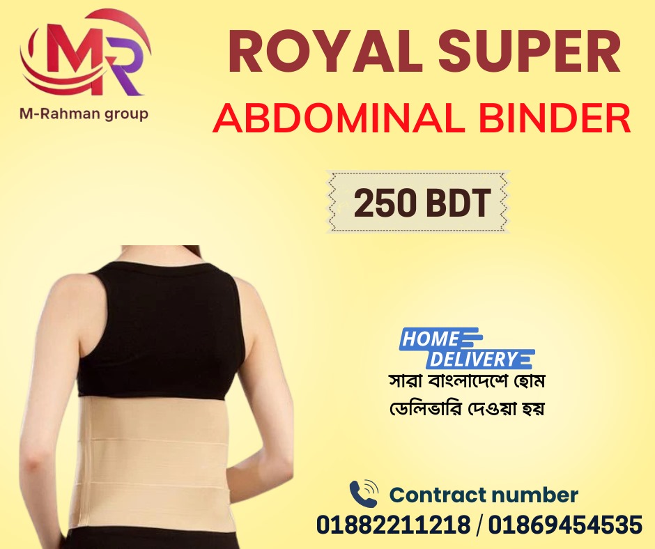 royal super abdominal binder