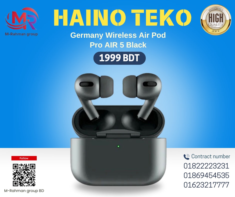 Haino Teko Air-5 Genuine
