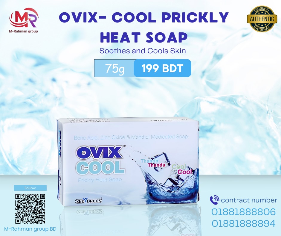 Ovix Cool Prickly Heat Soap 75 g