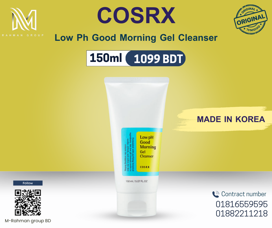 COSRX Low PH Good Morning Gel Cleanser 150ml