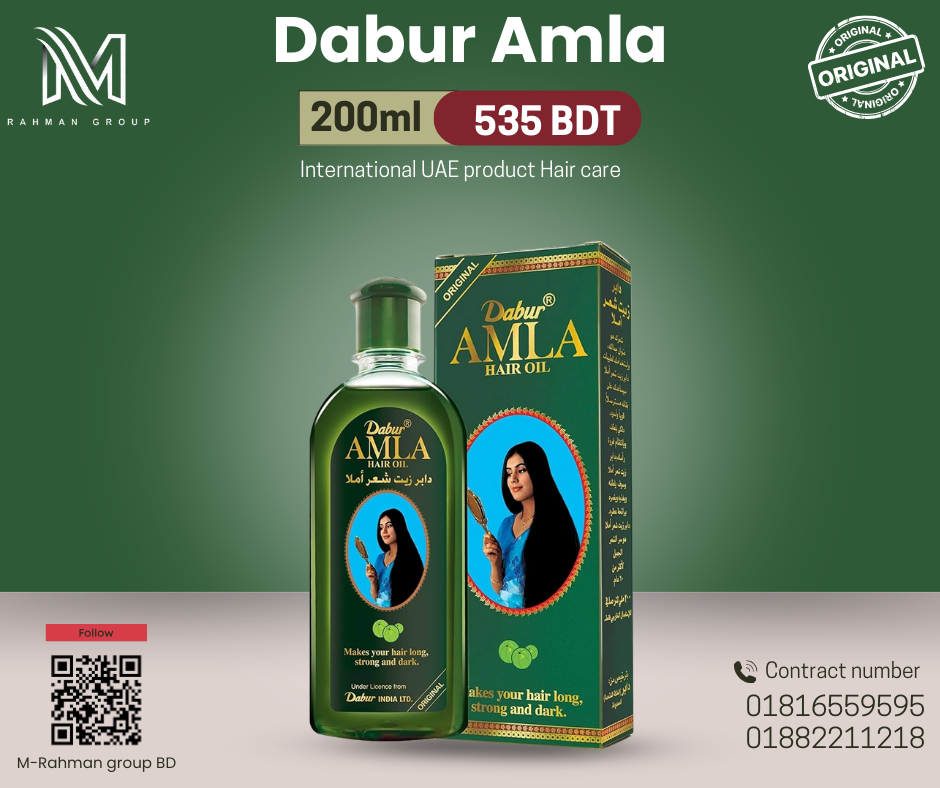 Dabur Amla hair oil (200ml)