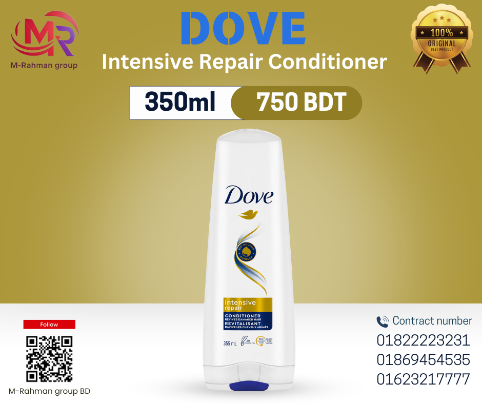 Dove Intense Repair Conditioner (350ml)