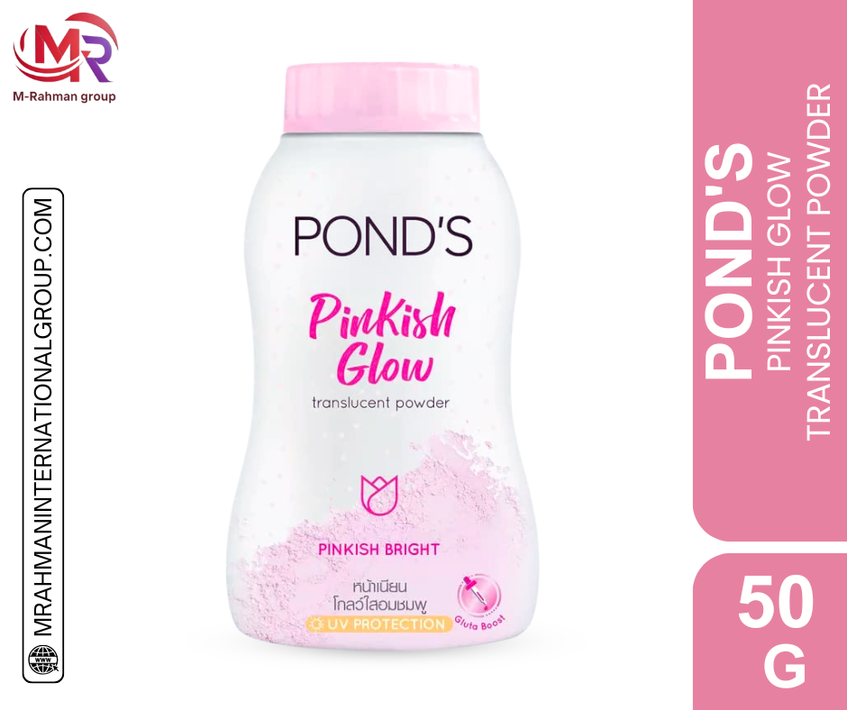 Pond's Pinkish Glow Translucent Powder 50g