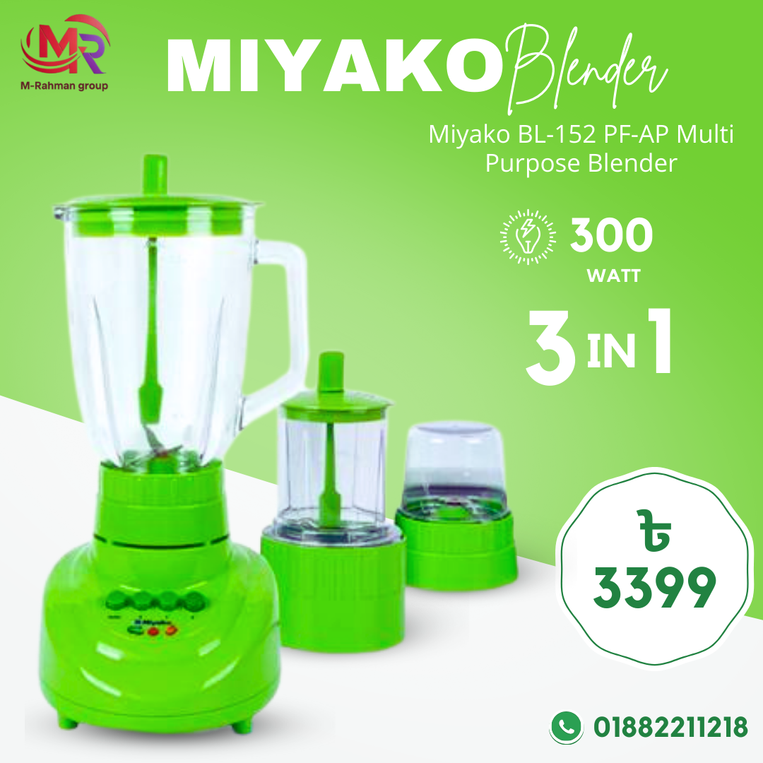 Miyako BL-152 PF-AP Multi Purpose Blender